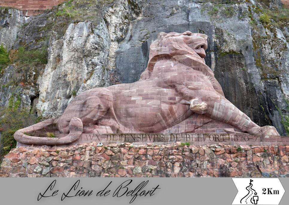 【】La Fabrique【】, Belfort Ville Exterior photo